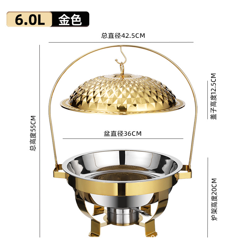 โกลด์6แอล