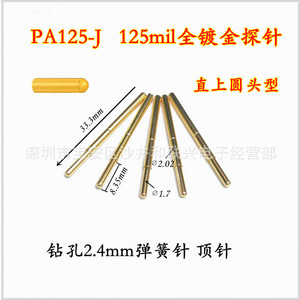 Sonde de test plaquée or Pa125 J, pointe ronde droite de 2,0 mm, sonde à ressort pour mesure électronique - Product Image 5