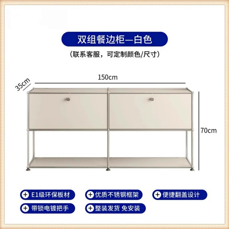ตู้คู่สีขาว รุ่น a1-150x35x70ซม