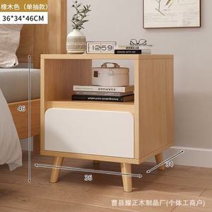 Wooden bedside table, simple bedroom bedside storage <b>cabinet</b>, easy home use bedside shelf, <b>small</b> apartment storage <b>cabinet</b> - Product Image 3
