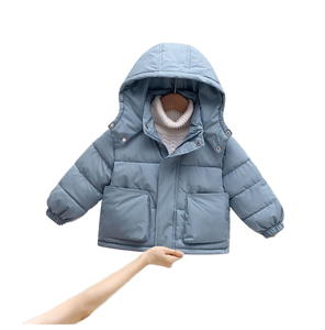 ZCX100 Nouvelle veste d'hiver à capuche zippée de style coréen, vêtements décontractés pour garçons - Product Image 1