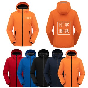 Outdoor <b>Windbreaker</b> Unisex Thick Coat Waterproof Breathable For Running Hiking <b>Camping</b> Mountaineering Cycling Simple Design - Product Image 5