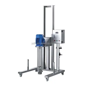 เครื่องสำอาง/ของเหลว/เคมี/ยก Homogenizer/Disperser/อิมัลซิไฟเออร์/เครื่องกวน/เครื่องผสมแรงเฉือนสูง