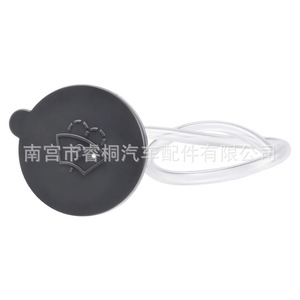 Tapa del depósito de líquido limpiaparabrisas Shuangxuan con tubo para Nissan Sylphy Teana Tiida 350Z X Trail B8913 JG000 - Product Image 1