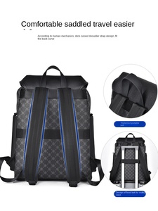 Mochila de Viaje Informal de Gran Capacidad de 20-35L, de Cuero Unisex, Impermeable, para Negocios, para Computadora, de Poliéster - Product Image 4