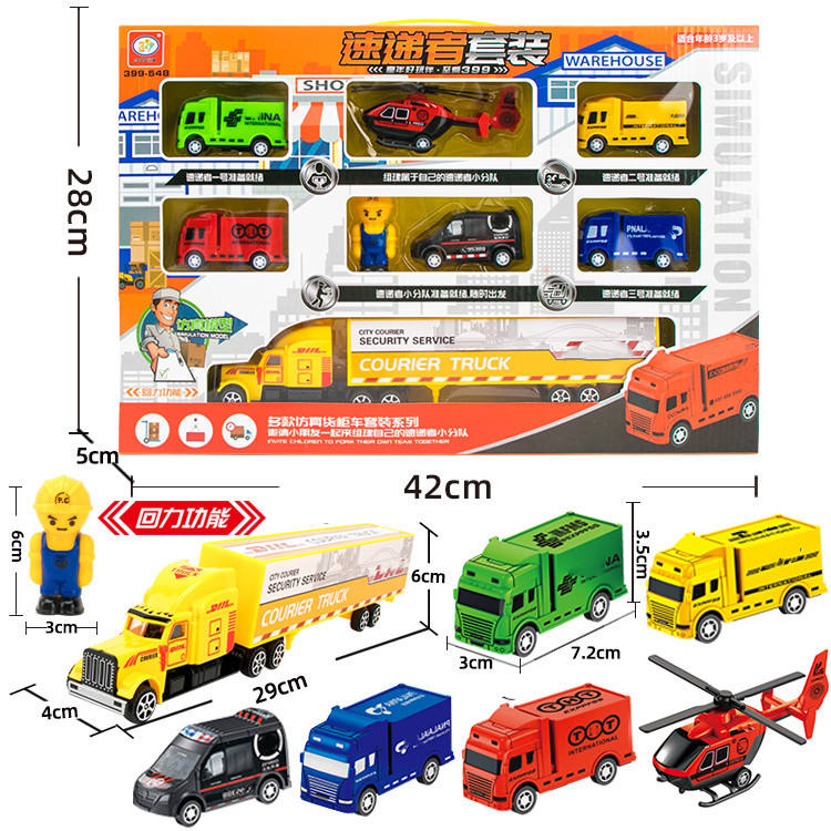 express container truck