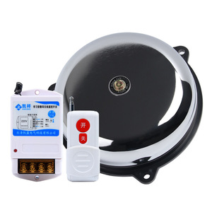 ชคิลกริ่งประตูไร้สาย 220V ระบบเตือนภัยเสียงโลหะ รีโมทคอนโทรล สำหรับระบบรักษาความปลอดภัยภายในบ้าน - Product Image 1