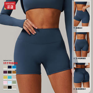 กางเกงโยคะเอวสูง Disko Sport รุ่น CDK8518 ผ้าเมมโมรี่ กระชับหน้าท้อง เหมาะสำหรับวิ่งและออกกำลังกาย - Product Image 3