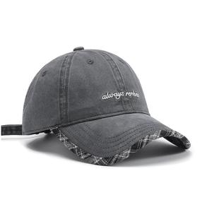 <span class=keywords><strong>หมวก</strong></span>เบสบอล สมาร์ทคอตตอน แครซี่ มินิมอลลิสต์ <span class=keywords><strong>หมวก</strong></span>คริสต์มาส คุณภาพดีเยี่ยม ไม่มีโครงสร้าง <span class=keywords><strong>หมวก</strong></span>ทรงโท๊ค <span class=keywords><strong>หมวก</strong></span>ไบค์เกอร์ ดีไซน์เนอร์ <span class=keywords><strong>หมวก</strong></span>เบสบอล - Product Image 6