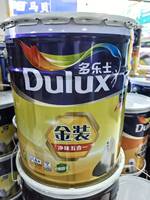 Peinture murale intérieure Dulux Gold Bamboo Charcoal Anti-Horomid cinq-en-un