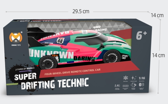 36901-สีเขียว