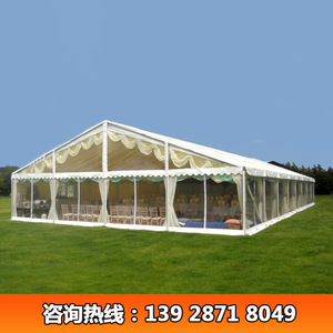 Modular Wedding Tent PVC <b>Roof</b> Steel Frame Windproof Four Season Outdoor Event <b>Canopy</b> - Product Image 4
