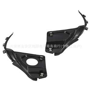Couvre-essuie-glaces Jeep Grand Cherokee 55112951AC 55112952AC Essuie-glaces sans armature en plastique - Product Image 1