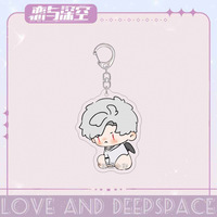 Porte-clés Décoratif et Bijou Accessoire Cadeau Game Love and Deepspace : Xavier, Zayne, Rafayel, Ralayo, Sylus, Caleb