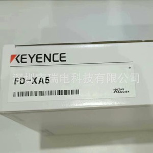 Medidor de Flujo Ultrasónico Keyence Fd-Xa2 0-2000mh de Acero Inoxidable Horizontal para Gas Licuado con Conexión USB - Product Image 4