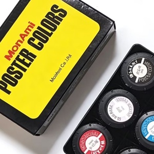 Meilleures ventes 2026 : Kit de gouache de base 6 couleurs pour étudiants et artistes, le meilleur choix pour le dessin et la peinture - Product Image 4