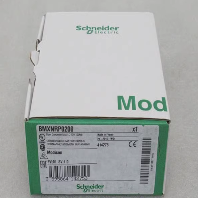 FB Industrial Communication Network Module Automation Control Accessory BMXNRP0200