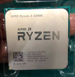Procesador AMD <span class=keywords><strong>Ryzen</strong></span> 3 <span class=keywords><strong>2200G</strong></span>, 4 Núcleos, 3.50-3.70GHz, 14NM, Socket AM4, 65W, CPU - Product Image 4
