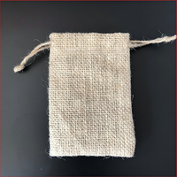 Sac en jute à cordon, petite pochette en toile de jute pour bijoux, sac rustique pour cadeaux de mariage, sachet en toile de jute naturelle pour l'emballage des grains de café
