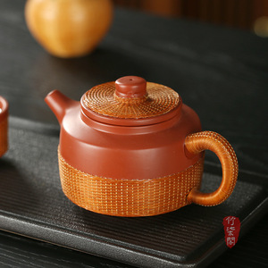 Yixing Purple Clay Teapot Bamboo Woven 101-200ml With Lid Kung Fu <b>Tea</b> <b>Set</b> - Product Image 4