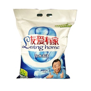 Madar 6kg hoa & chanh thơm mạnh mẽ Nước hoa bột giặt dùng một lần thích hợp cho may mặc mẫu miễn phí - Product Image 1