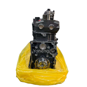 Bon <span class=keywords><strong>prix</strong></span>, bloc moteur diesel 3.4L 4D35 pour camion <span class=keywords><strong>Mitsubishi</strong></span> <span class=keywords><strong>Fuso</strong></span> <span class=keywords><strong>Canter</strong></span> - Product Image 2