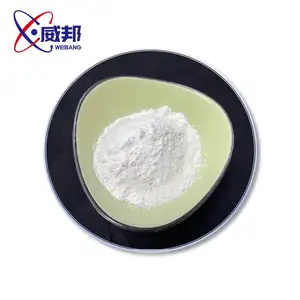 白色粉末CAS 2809-21-4 1-羟基亚乙基-1,1-二膦酸/HEDP价格