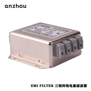 Filtre EMI Anzhou AN-30D12ET triphasé quatre fils, filtre de puissance à mode commun, type terminal - Product Image 3