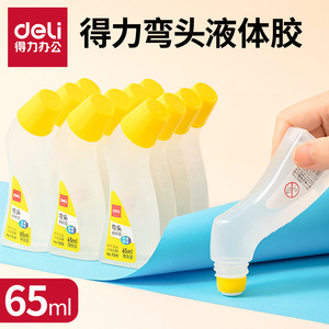 Colle liquide Deli Elbow 65ml, transparente, à froid, pour bureau, étudiants et travaux manuels - Product Image 2