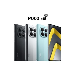 Téléphone mobile 5G <span class=keywords><strong>POCO</strong></span> M8, Qualcomm Snapdragon 6 Gen3, écran AMOLED incurvé FHD+ de 6,77 pouces, prend en charge la charge rapide 45W - Product Image 5