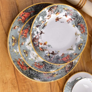 Equator Jungle Series 6-Piece Minimalist <b>Dinnerware</b> <b>Set</b> Bowls Plates Cups Porcelain Bone China Lucky Joyous Pattern Home - Product Image 4