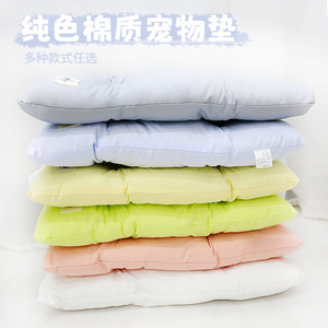 Pure Cotton Pet Mat Rectangle Solid Color Washable Dog Cat <b>Sleeping</b> Pad Seat Cushion Hebei Origin - Product Image 1