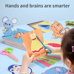 儿童手工Diy剪纸制作材料儿童3d益智玩具 - Product Image 4