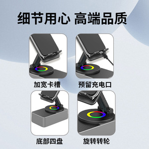 Desktop <b>Wireless</b> <b>Speaker</b> Phone Tablet Stand 360 Rotation With Colorful Led Light Rechargeable Battery For Home Office Use - Product Image 5