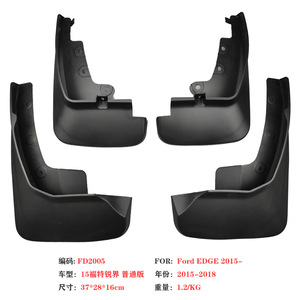 Garde-boue Ford Edge Sport 2015 2018 en plastique noir FD2004 pour Edge Sport 15-18 - Product Image 4