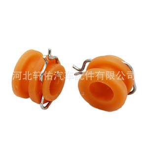Clip de fixation à rouleau réglable Xuanyou Auto Parts C0AB6423240B pour supports de fenêtre Ford Mercury en plastique durable - Product Image 2