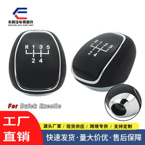 Poignée de levier de vitesses Buick en cuir noir ergonomique, transmission manuelle à 5 vitesses, pièce de rechange FCXN-J32 - Product Image 2