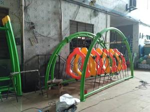 Charming Thiết Kế Kim Loại Sân Chơi Ngoài Trời Toán Học/Vui Chơi Ngoài Trời/Trẻ Em Chơi Thiết Bị QX-18045A - Product Image 4