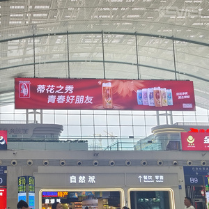 Buổi hòa nhạc video tường hệ thống với hiệu suất cao novastar video tường Bộ vi xử lý. - Product Image 4