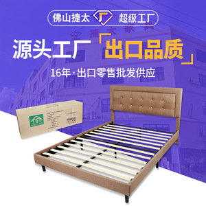 Upholstered <b>Bed</b> <b>Frame</b> Queen Size With Tufted Headboard For Hotel And Home Use - Product Image 4