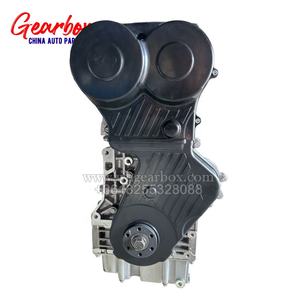 Originele SQR484F-1000010 2.0l 484f Sqr484f Volledig Aluminium Motor Lang Blok Voor Chery A3 A5 M11 Tiggo3 5 - Product Image 3