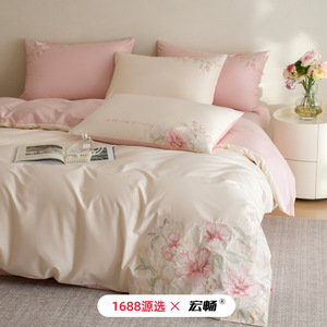 1688 100 Count Cotton <b>Bedding</b> <b>Set</b> Embroidered Floral Design For Four Seasons Use - Product Image 1