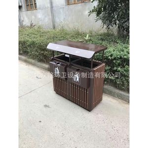 Contenedor de Basura de Acero y Madera para Exteriores, 80x40x95 cm, Contenedor de Clasificación para Uso Público - Product Image 2