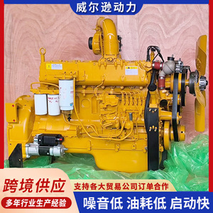 เครื่องยนต์สเตเยอร์ 6 สูบ 4 จังหวะ ดีเซล 260 แรงม้า สำหรับรถแทรกเตอร์ - Product Image 5