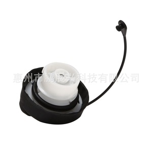 ฝาปิดถังน้ำมัน FroFuel รุ่น GN3E-42-250B สำหรับรถยนต์ Mazda 6 CX-7 RX-8 MX-5 ทำจากพลาสติก - Product Image 4