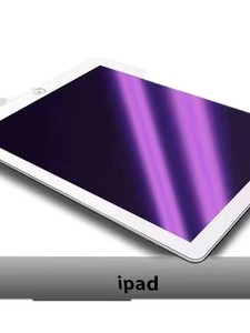 Protecteur d'écran pour tablette <span class=keywords><strong>Pro</strong></span>, 12.9 pouces, <span class=keywords><strong>couverture</strong></span> complète, 2,5 d, 9H de dureté, Anti-bleu, verre trempé, dureté - Product Image 6