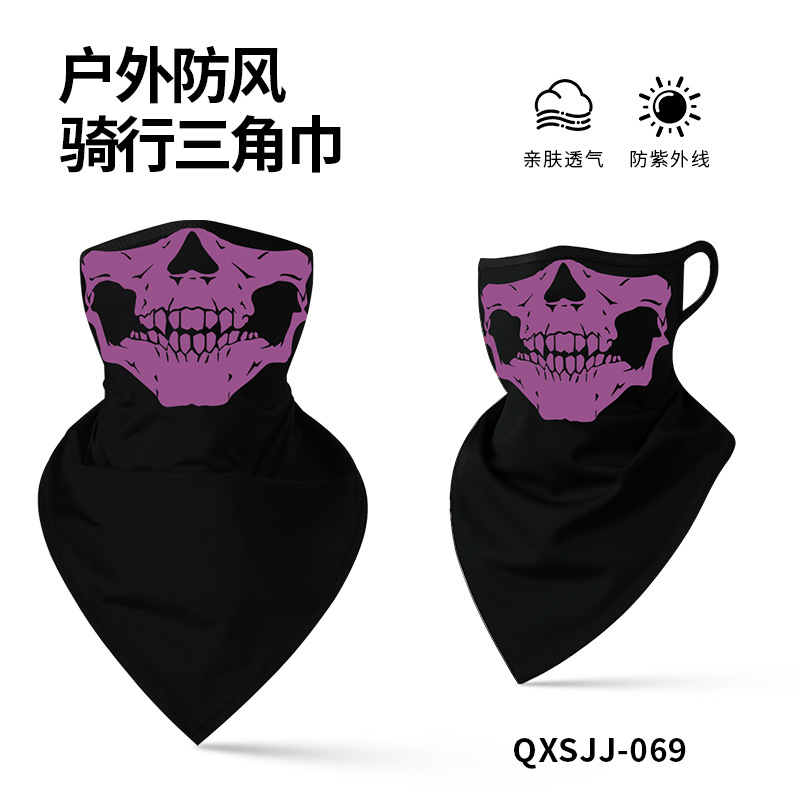 QXSJJ-069