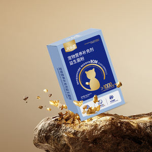 Poudre Probiotique pour Animaux de Compagnie en Gros - OEM - Adaptée au Climat du Moyen-Orient - Product Image 6