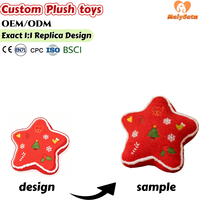 Coussin en peluche étoile rouge OEM ODM, coussin imprimé Noël avec sapin et flocon de neige pour canapé, décoration de fêtes, cadeau