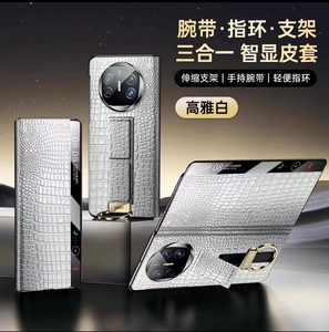 2024 chính hãng da cá sấu trường hợp đối với Huawei Mate X6 full-grain da trường hợp Top-Grain da bảo vệ Bìa - Product Image 5